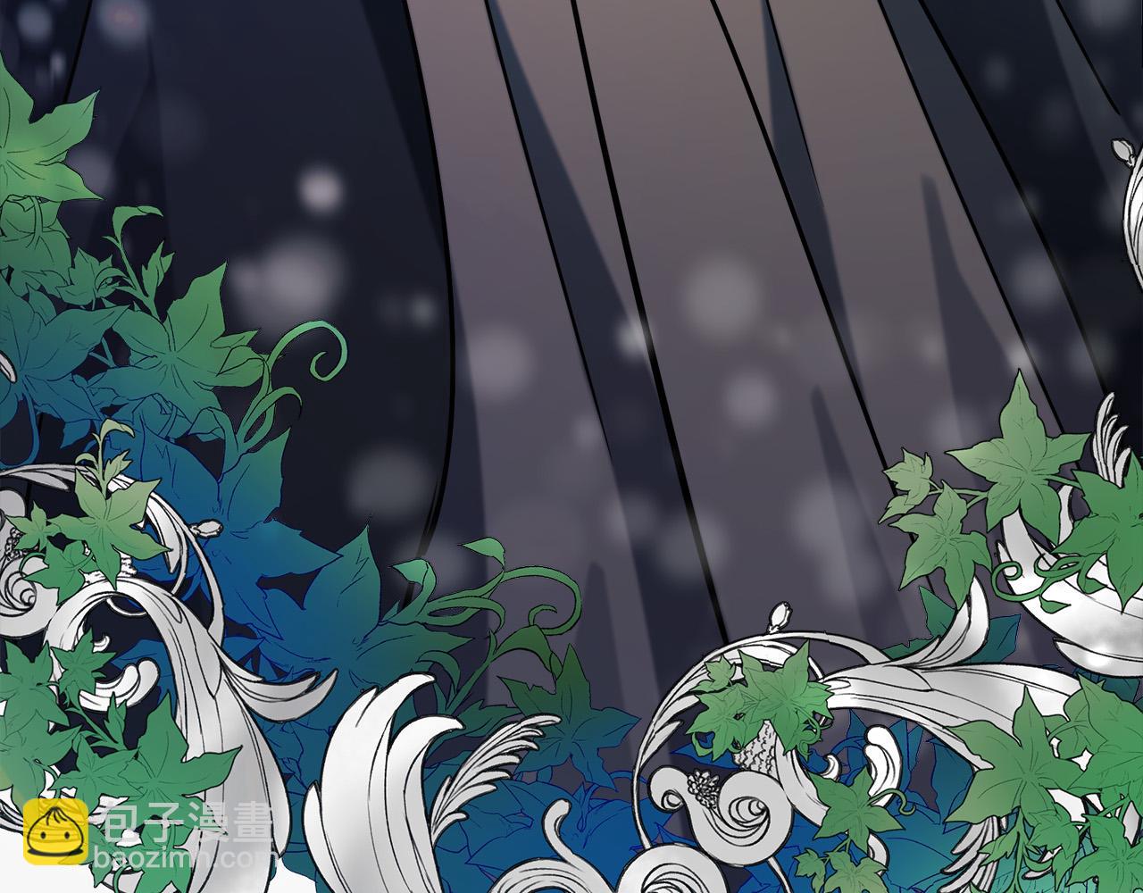 惡女的王座 - 第102話 “朋友”(2/5) - 5