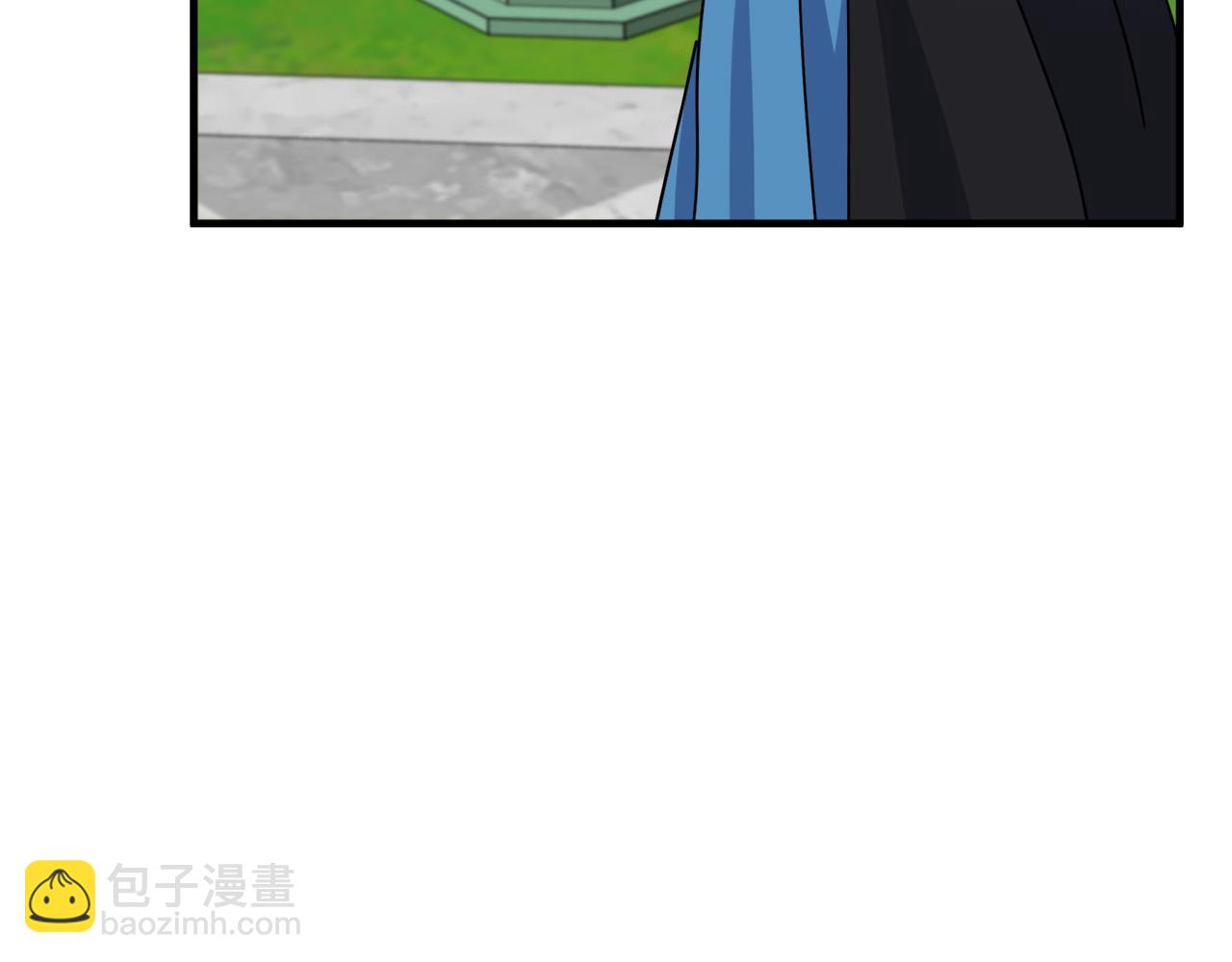 惡女的王座 - 第102話 “朋友”(2/5) - 1