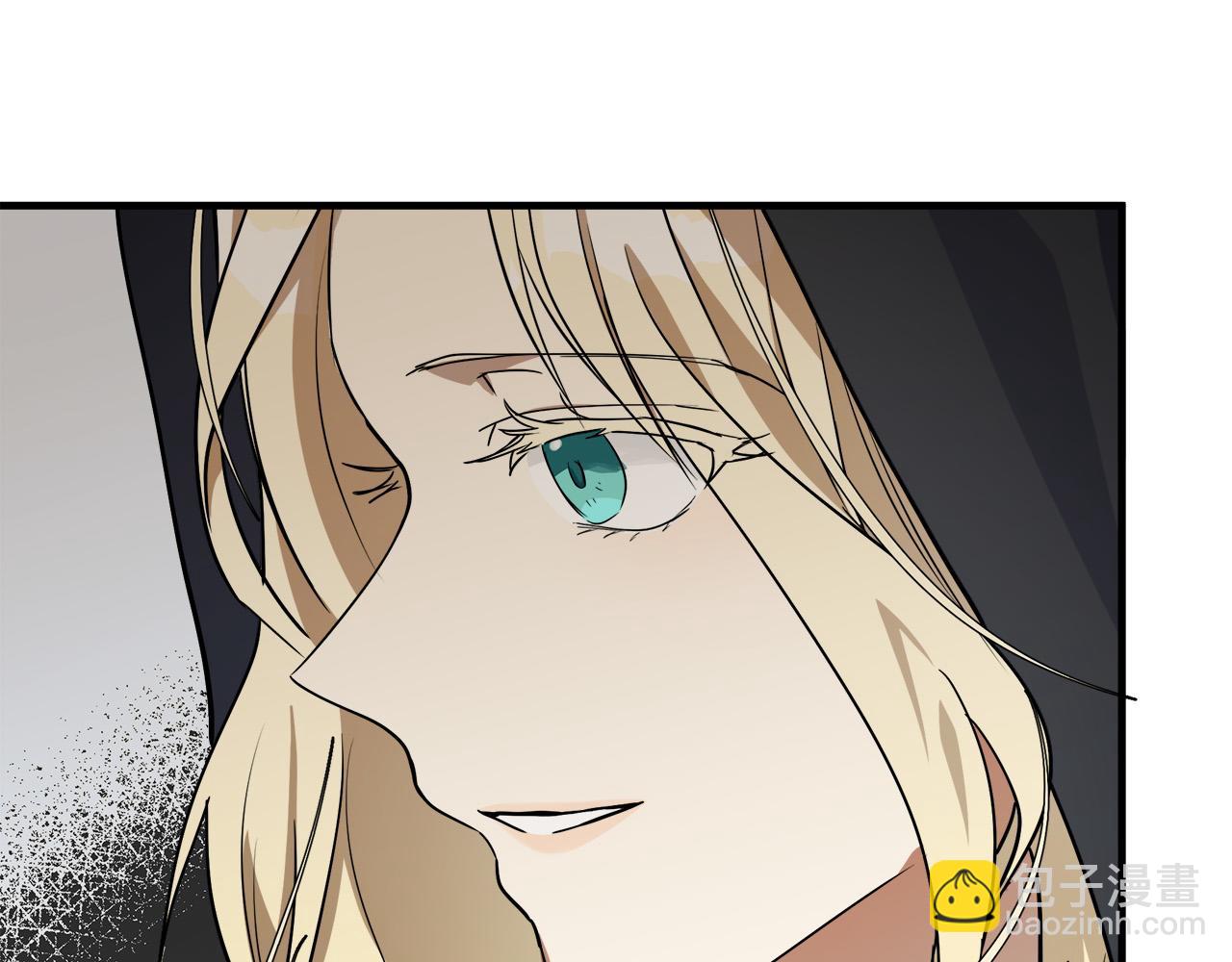 惡女的王座 - 第102話 “朋友”(2/5) - 2