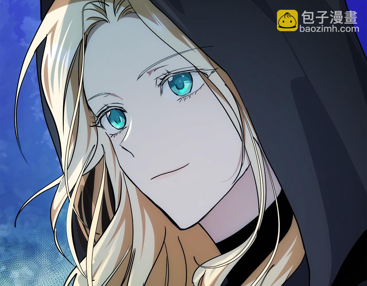 惡女的王座 - 第102話 “朋友”(2/5) - 8