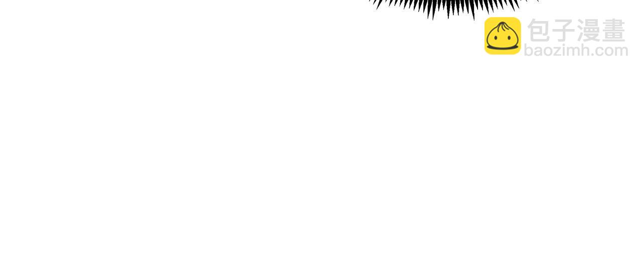 惡女的王座 - 第104話 打工仔的告白(1/5) - 2