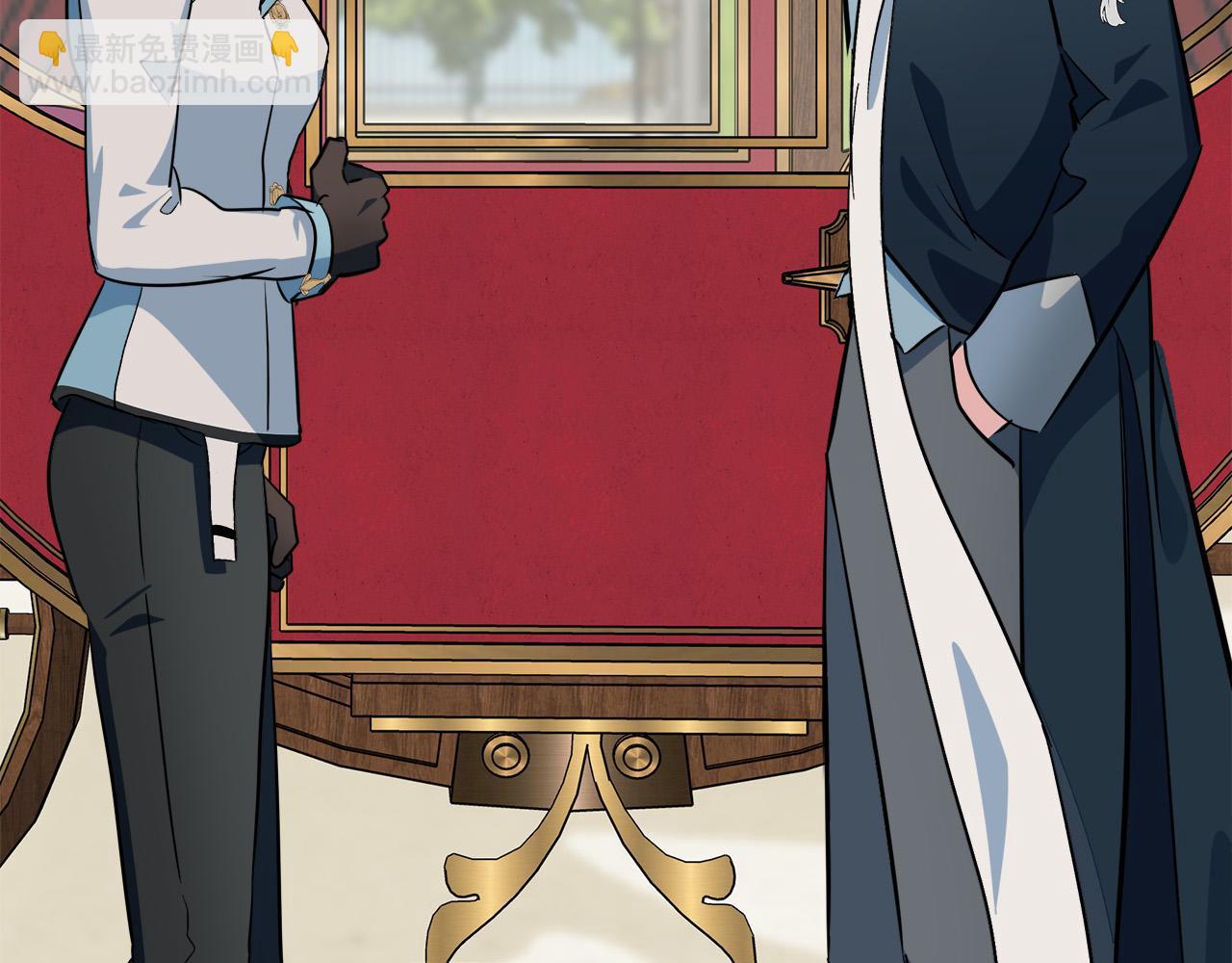 惡女的王座 - 第106話 魂牽夢繞(3/5) - 4