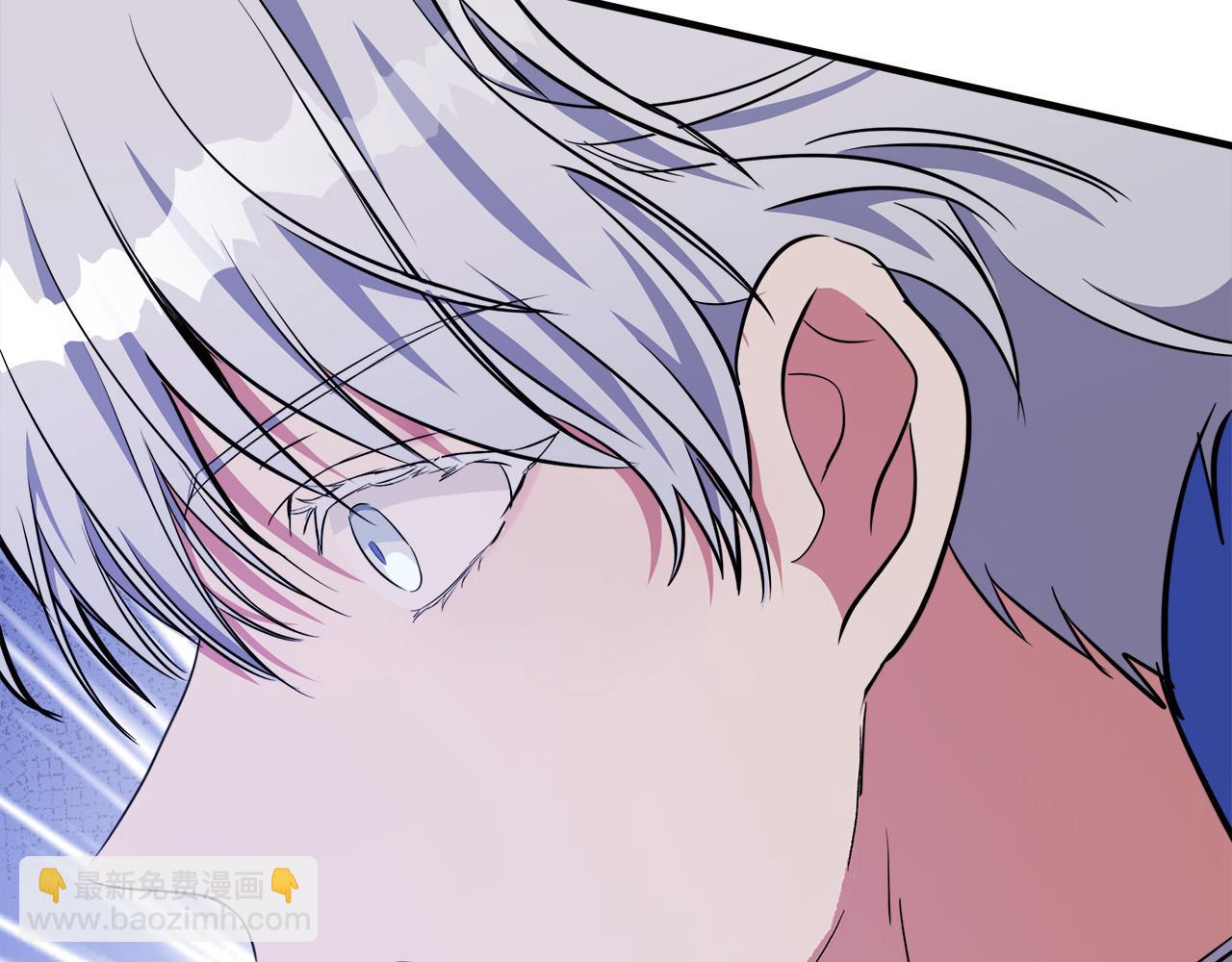 惡女的王座 - 第106話 魂牽夢繞(3/5) - 3