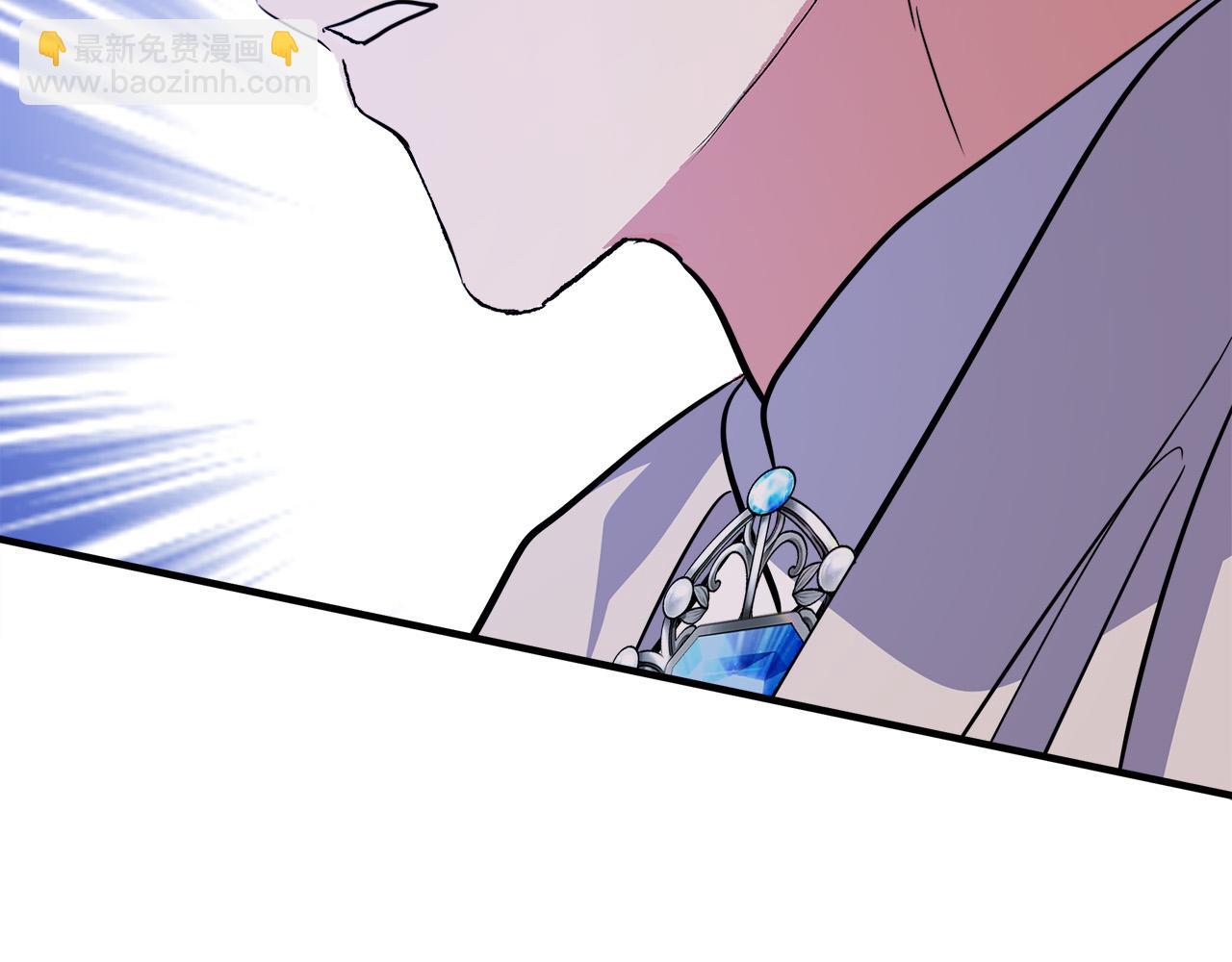 惡女的王座 - 第106話 魂牽夢繞(3/5) - 4