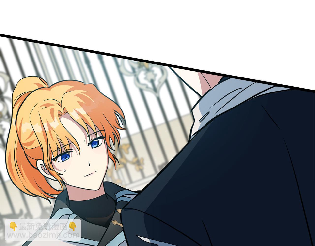 惡女的王座 - 第106話 魂牽夢繞(3/5) - 6