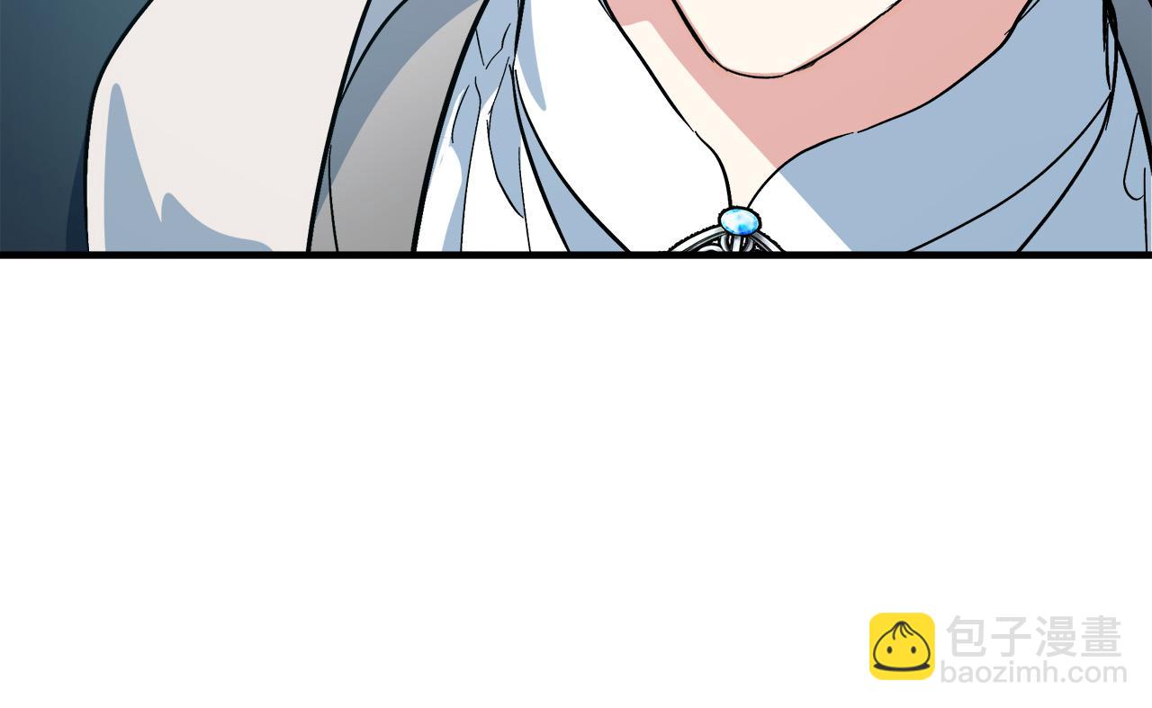 惡女的王座 - 第106話 魂牽夢繞(1/5) - 4