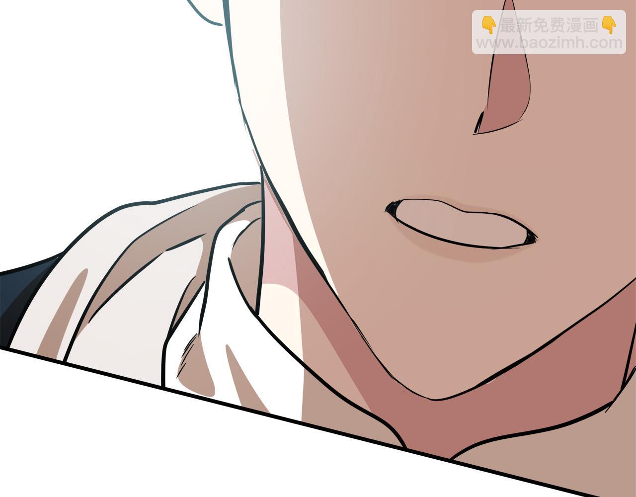 惡女的王座 - 第106話 魂牽夢繞(3/5) - 1