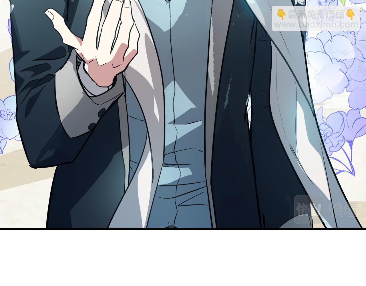 惡女的王座 - 第106話 魂牽夢繞(3/5) - 5