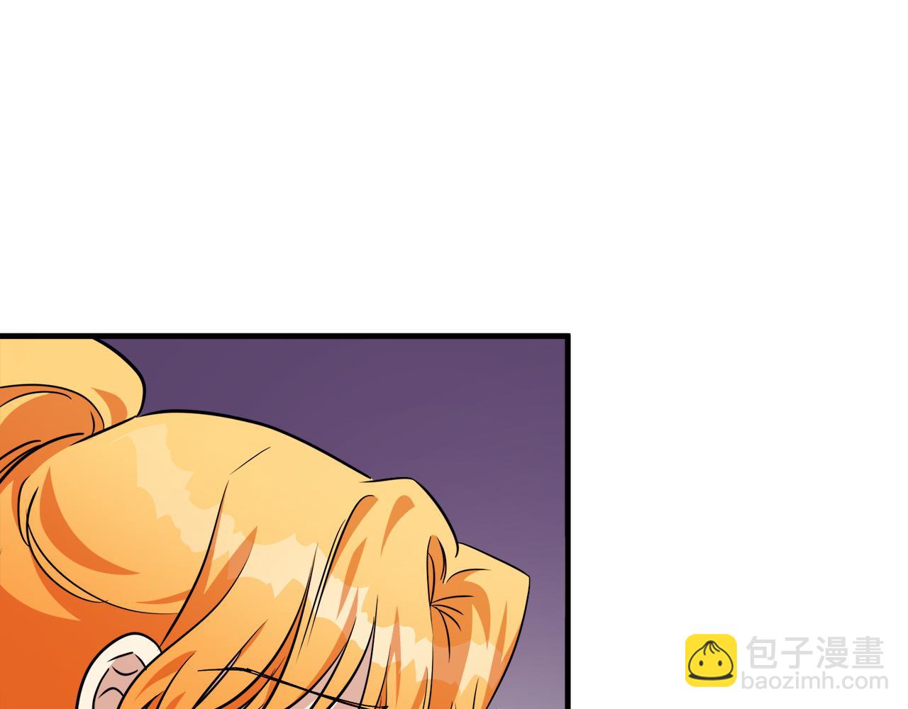 惡女的王座 - 第106話 魂牽夢繞(3/5) - 3