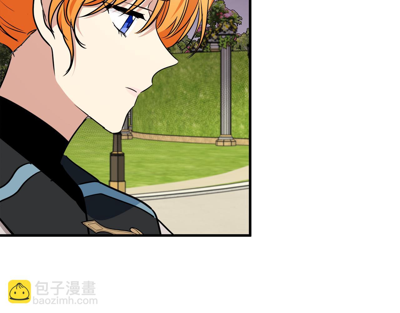 惡女的王座 - 第106話 魂牽夢繞(3/5) - 4