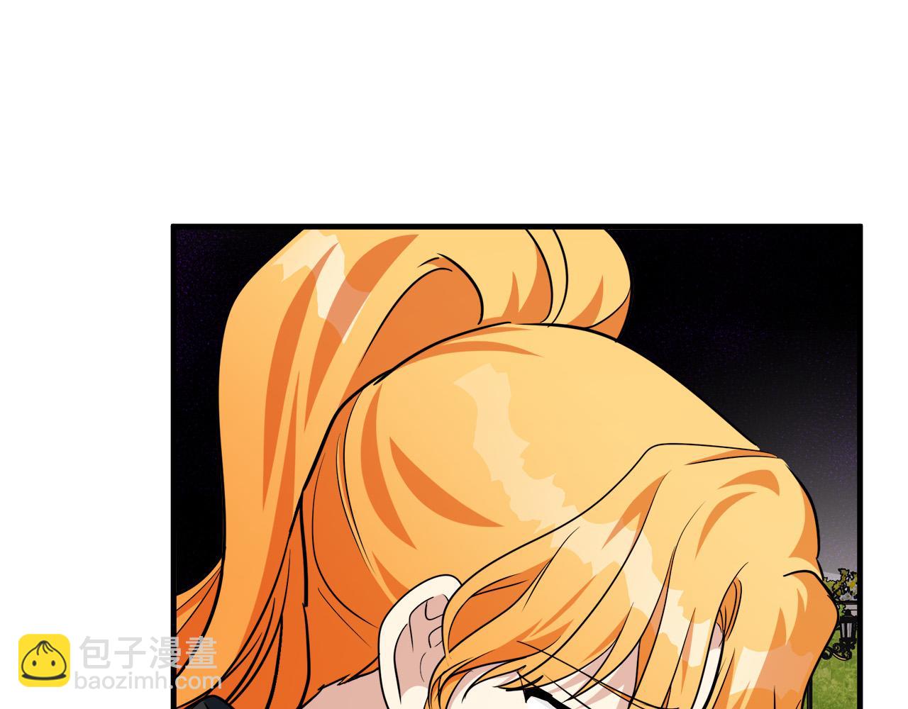 惡女的王座 - 第106話 魂牽夢繞(3/5) - 5