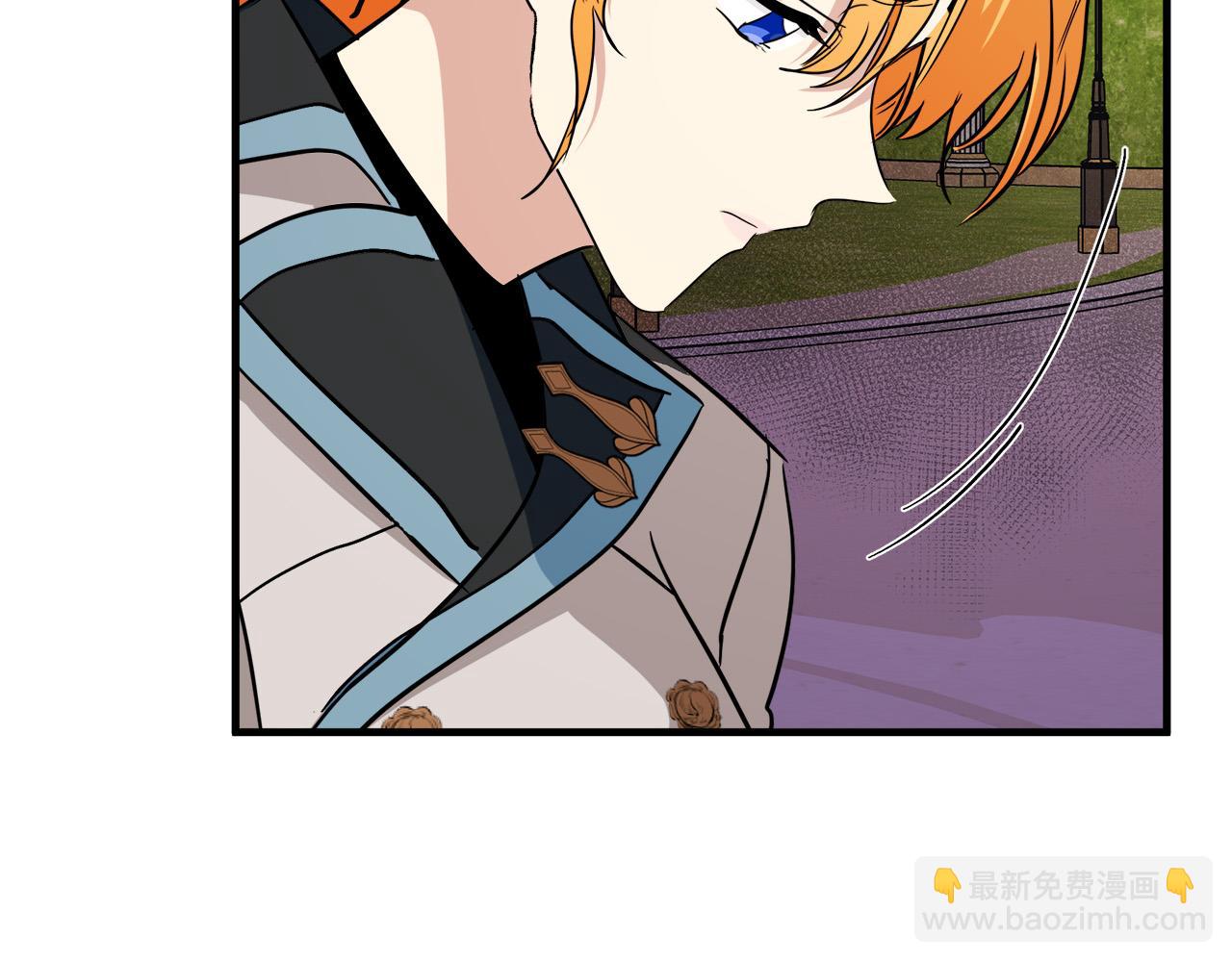 惡女的王座 - 第106話 魂牽夢繞(3/5) - 6