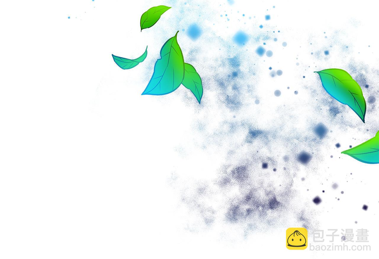 惡女的王座 - 第106話 魂牽夢繞(1/5) - 6