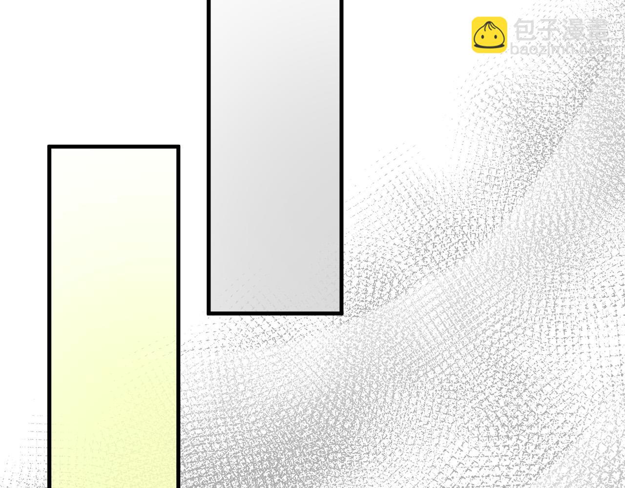 惡女的王座 - 第106話 魂牽夢繞(3/5) - 5