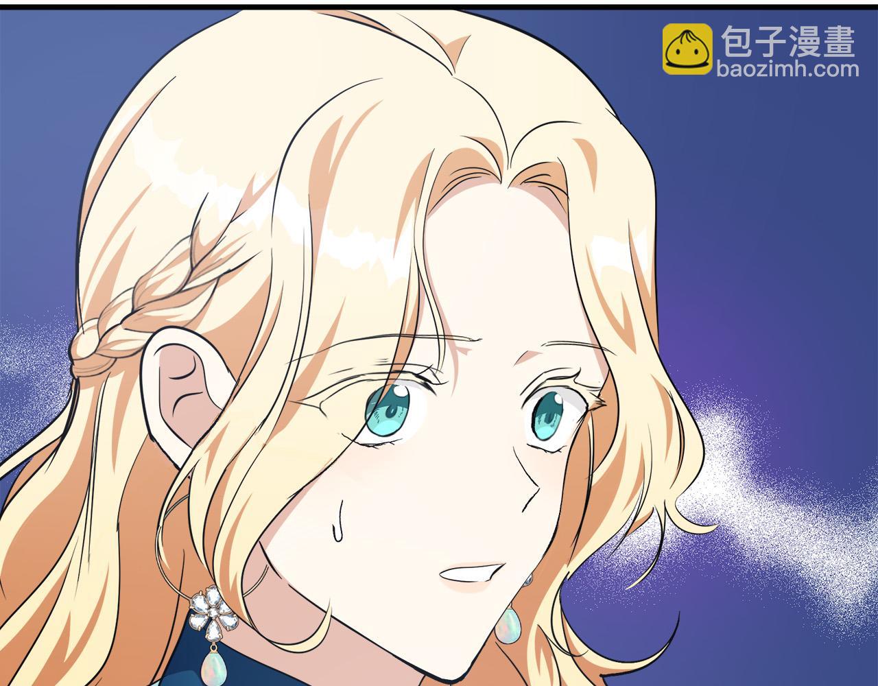 惡女的王座 - 第106話 魂牽夢繞(3/5) - 4