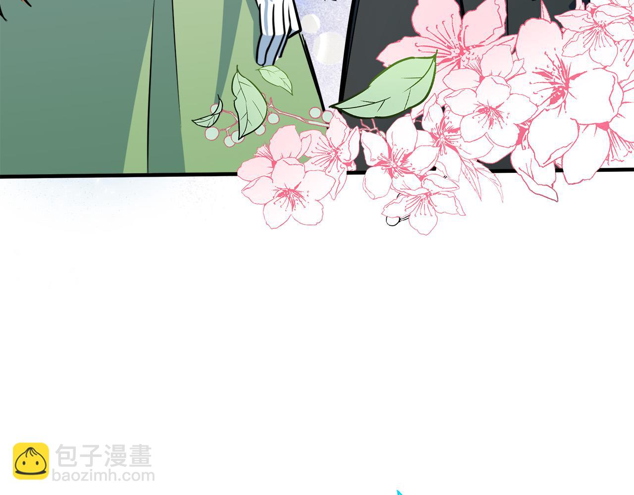 惡女的王座 - 第106話 魂牽夢繞(4/5) - 6