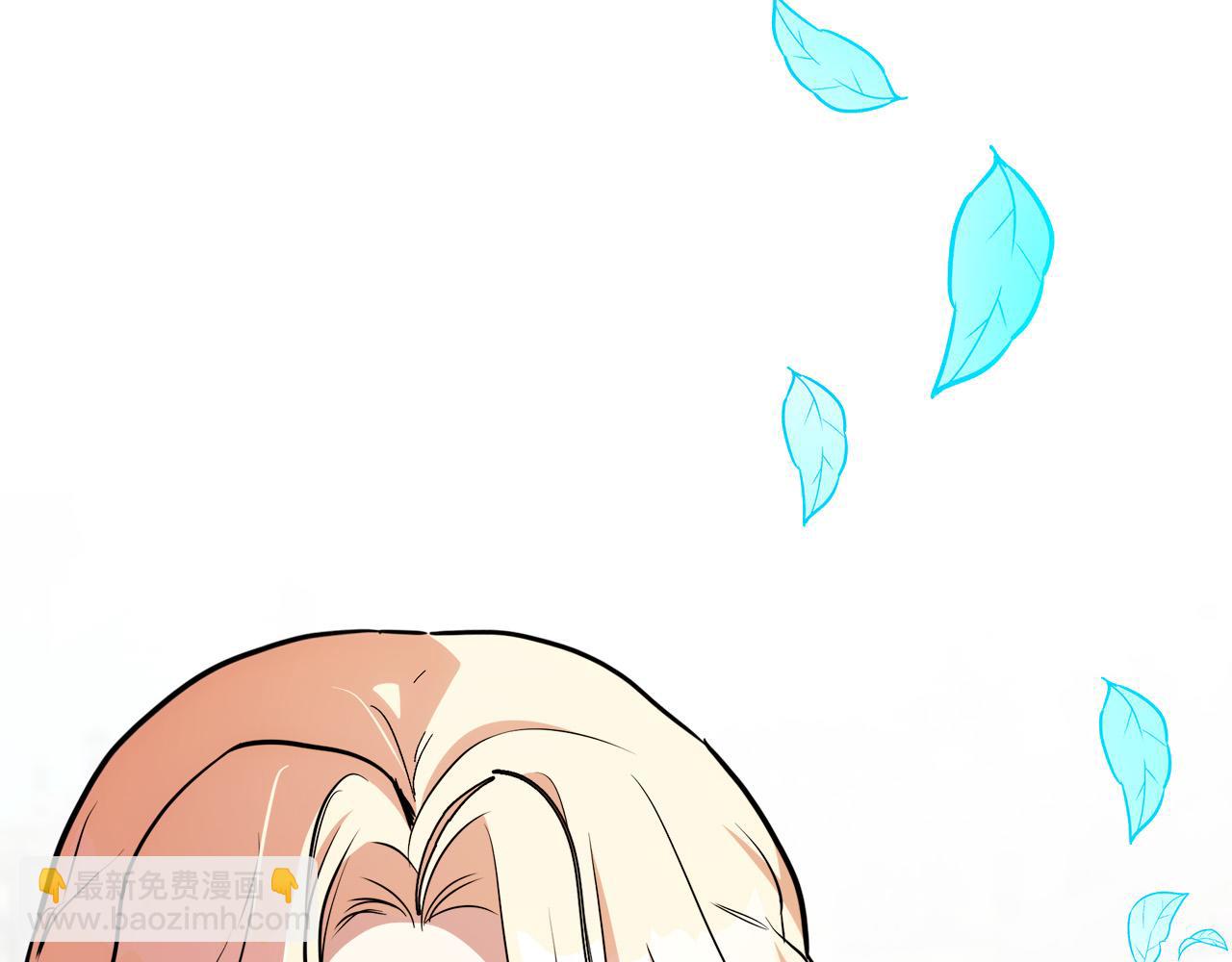 惡女的王座 - 第106話 魂牽夢繞(4/5) - 7