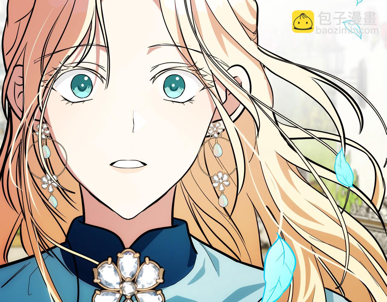 惡女的王座 - 第106話 魂牽夢繞(4/5) - 8