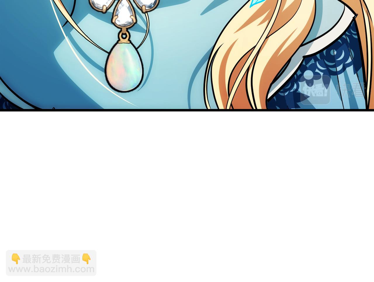 惡女的王座 - 第106話 魂牽夢繞(4/5) - 1