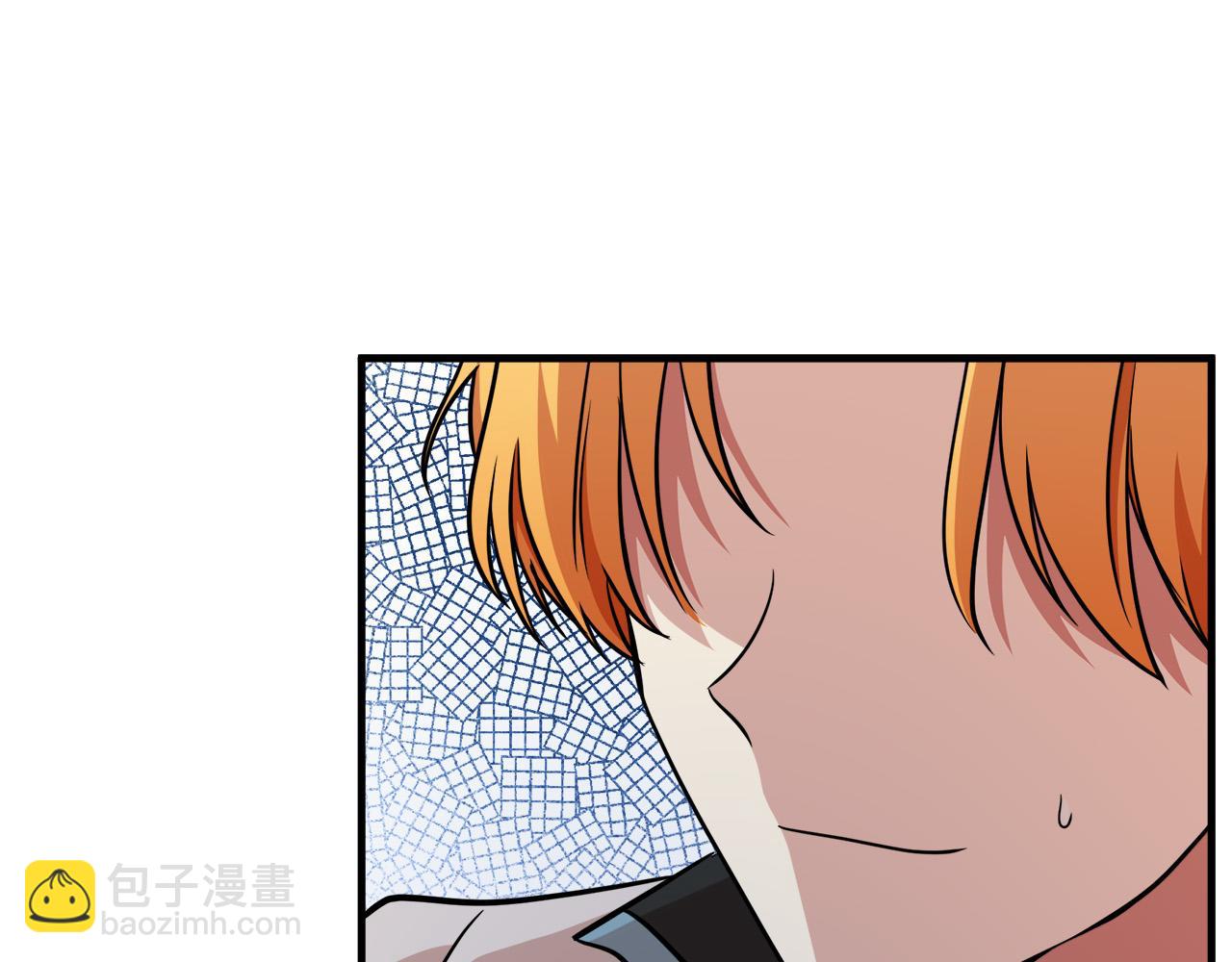 惡女的王座 - 第106話 魂牽夢繞(4/5) - 2