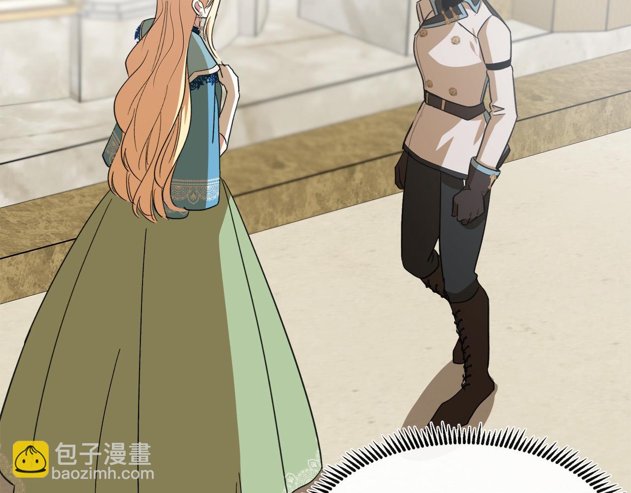 惡女的王座 - 第106話 魂牽夢繞(4/5) - 5