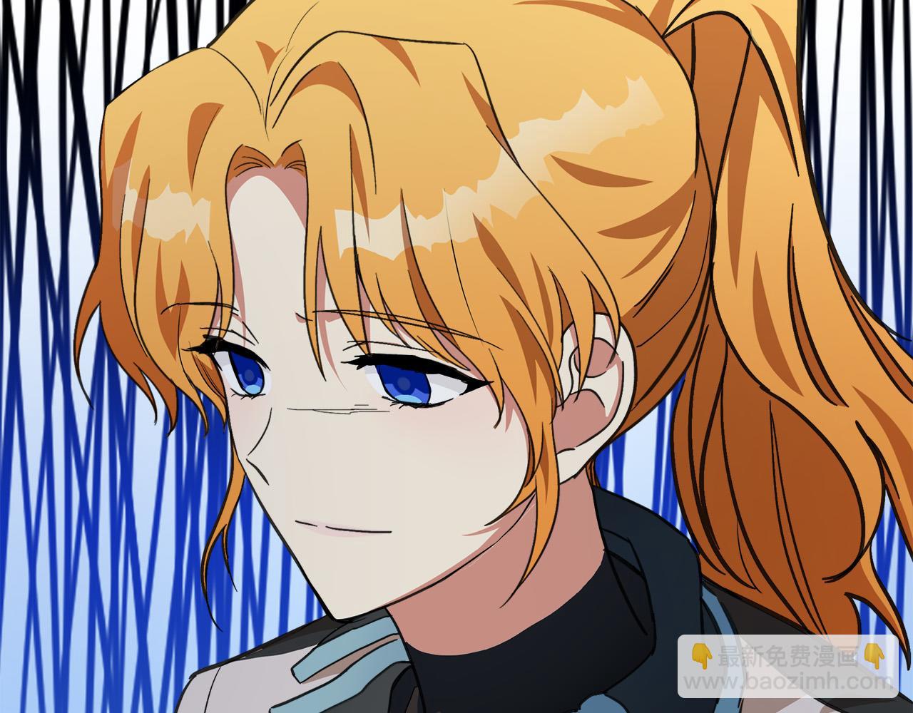 惡女的王座 - 第106話 魂牽夢繞(4/5) - 7