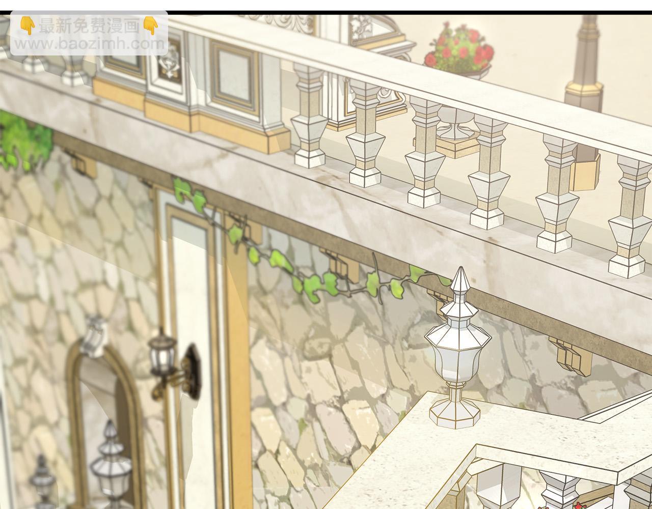 惡女的王座 - 第106話 魂牽夢繞(4/5) - 2