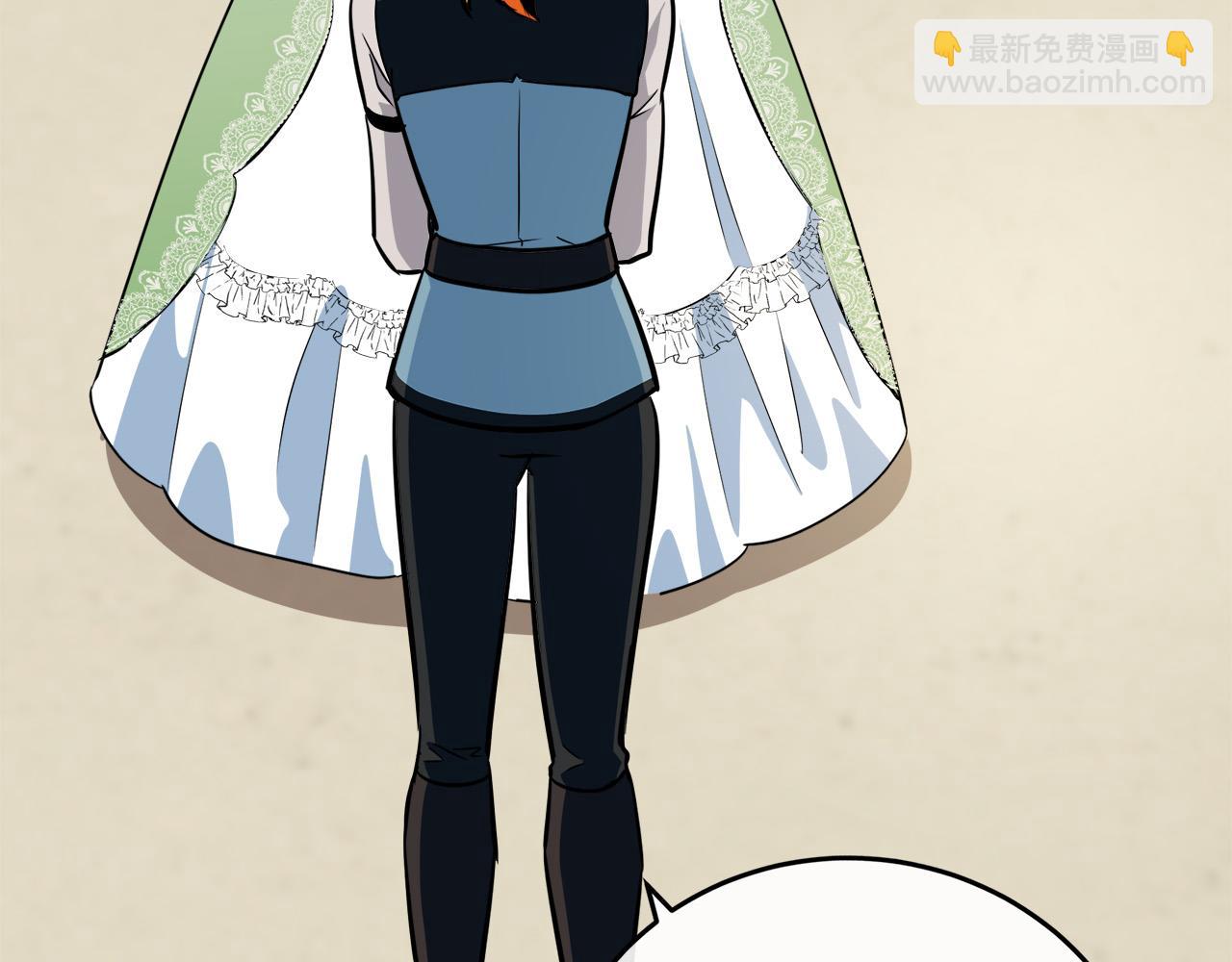 惡女的王座 - 第106話 魂牽夢繞(4/5) - 7