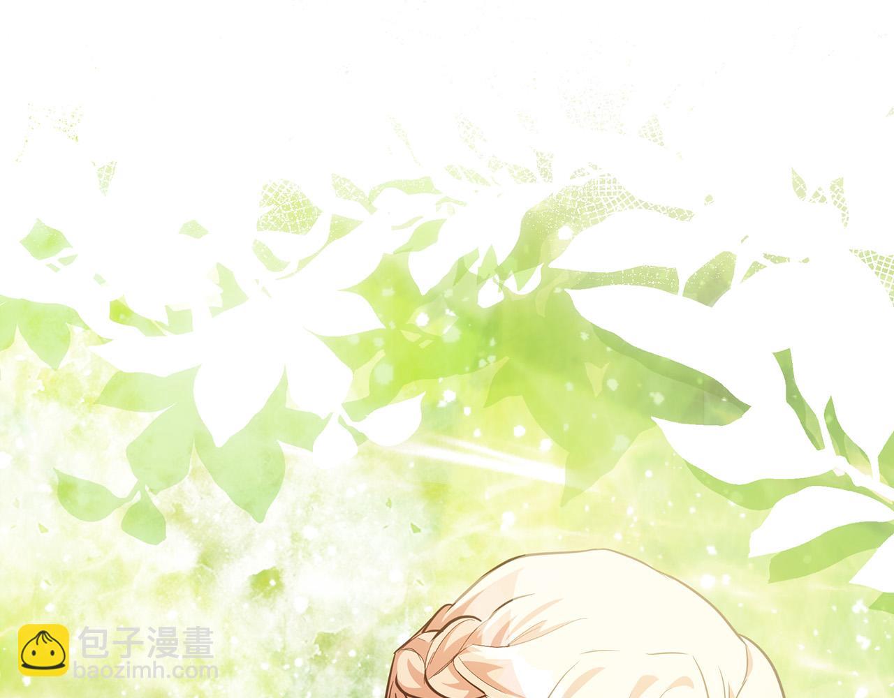 惡女的王座 - 第106話 魂牽夢繞(4/5) - 3