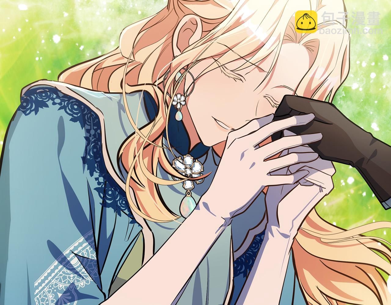 惡女的王座 - 第106話 魂牽夢繞(4/5) - 4