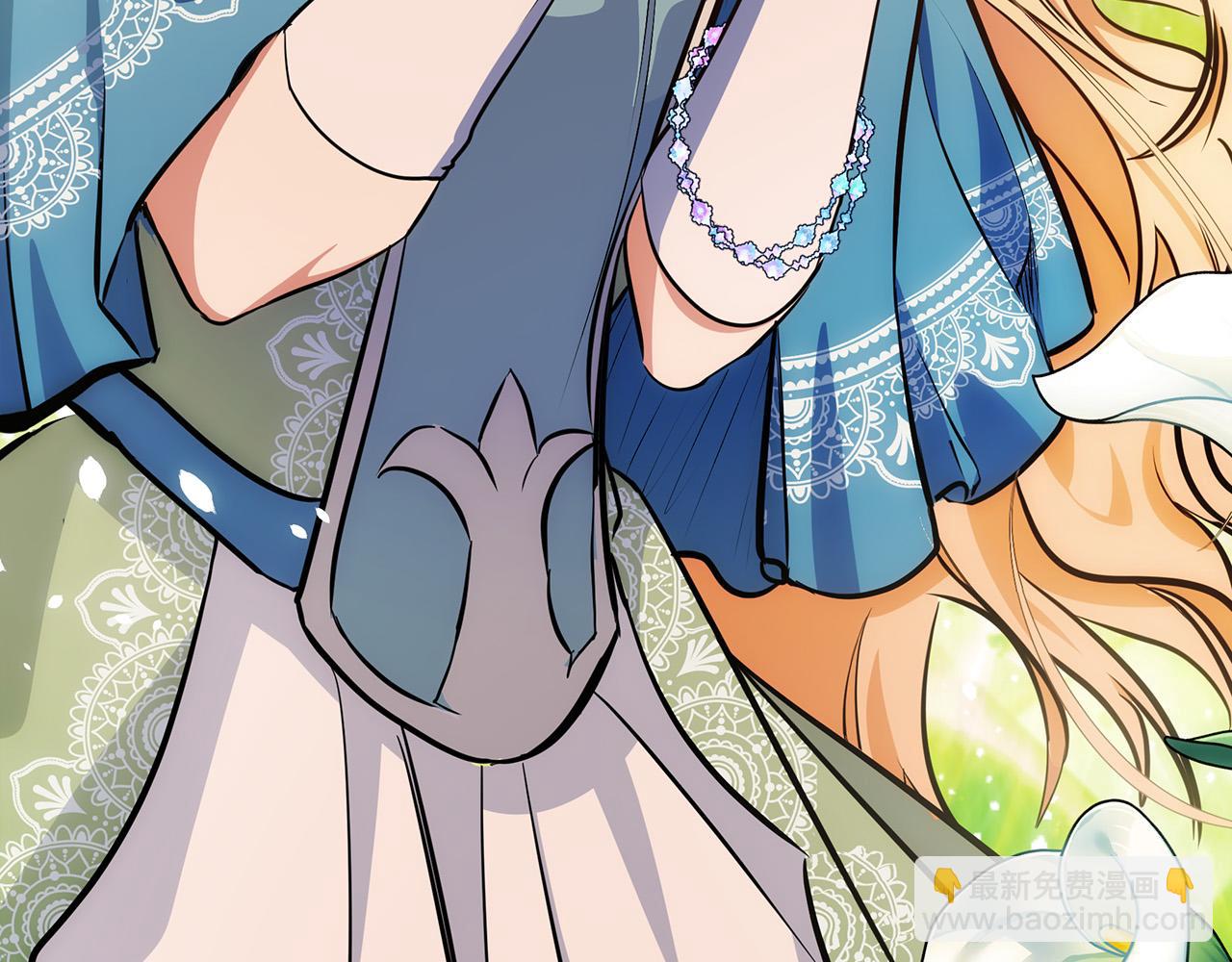 惡女的王座 - 第106話 魂牽夢繞(4/5) - 5