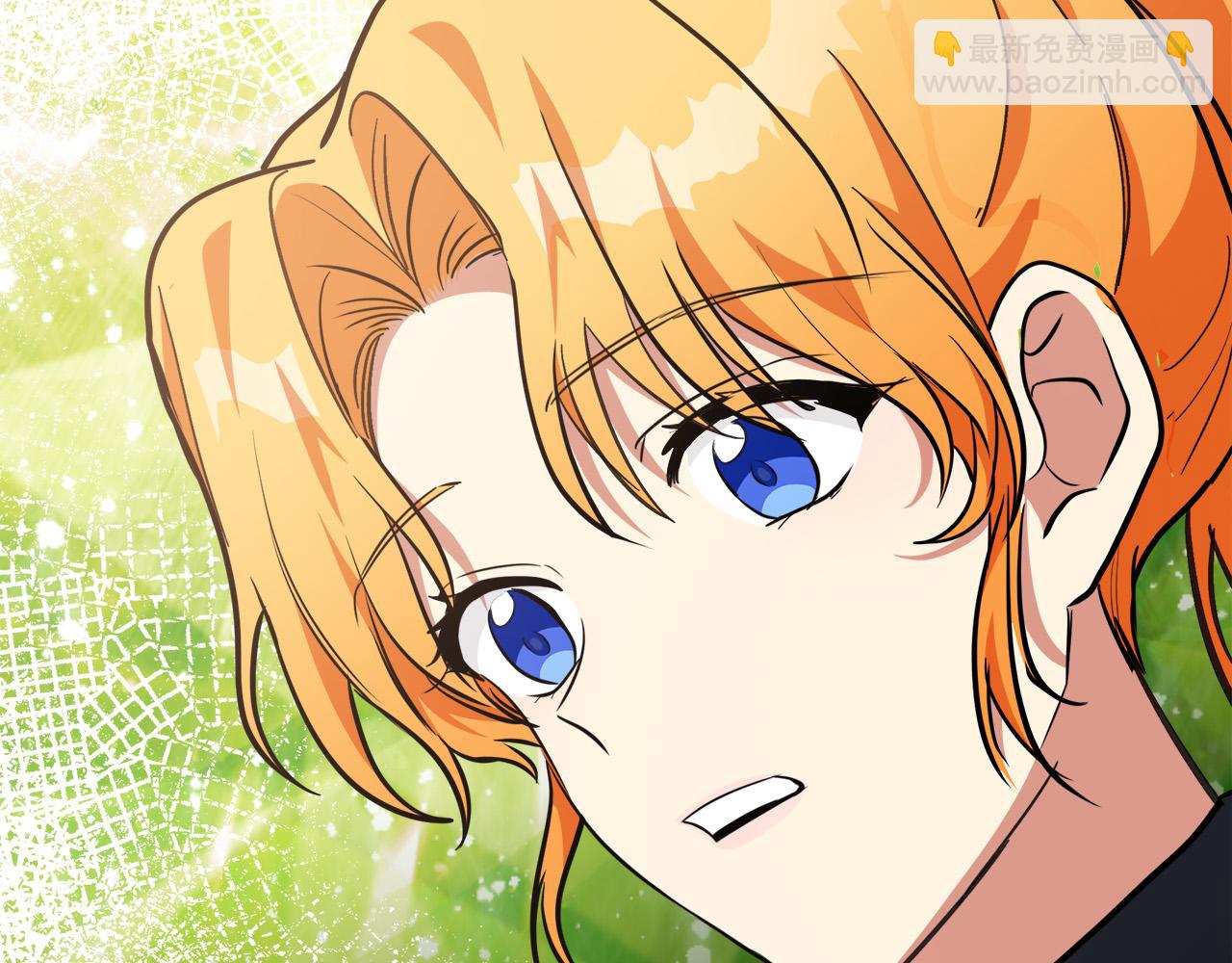 惡女的王座 - 第106話 魂牽夢繞(4/5) - 8