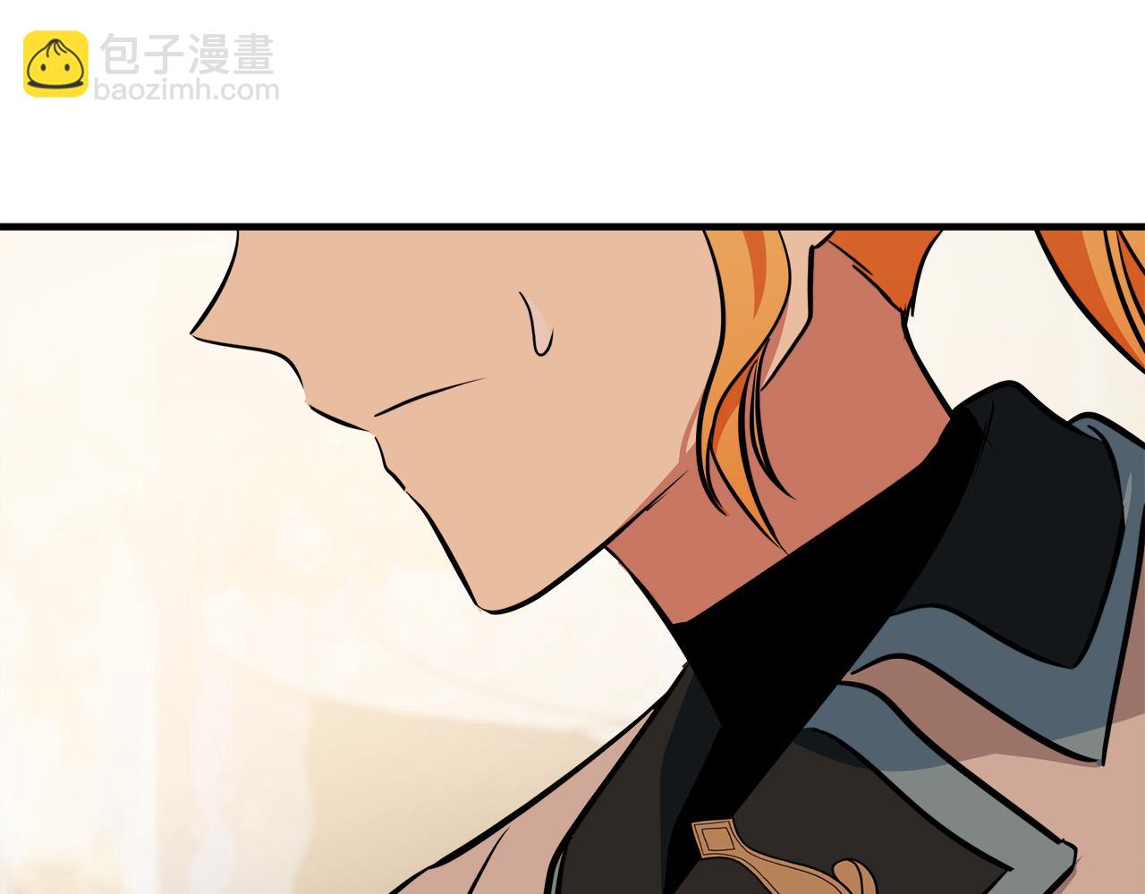 惡女的王座 - 第106話 魂牽夢繞(4/5) - 2