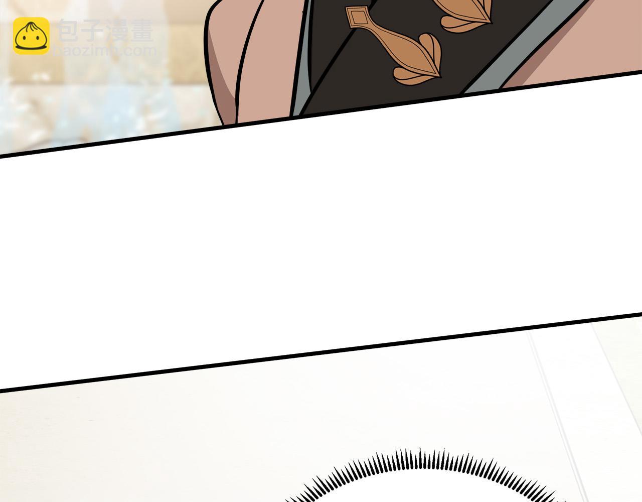 惡女的王座 - 第106話 魂牽夢繞(4/5) - 3