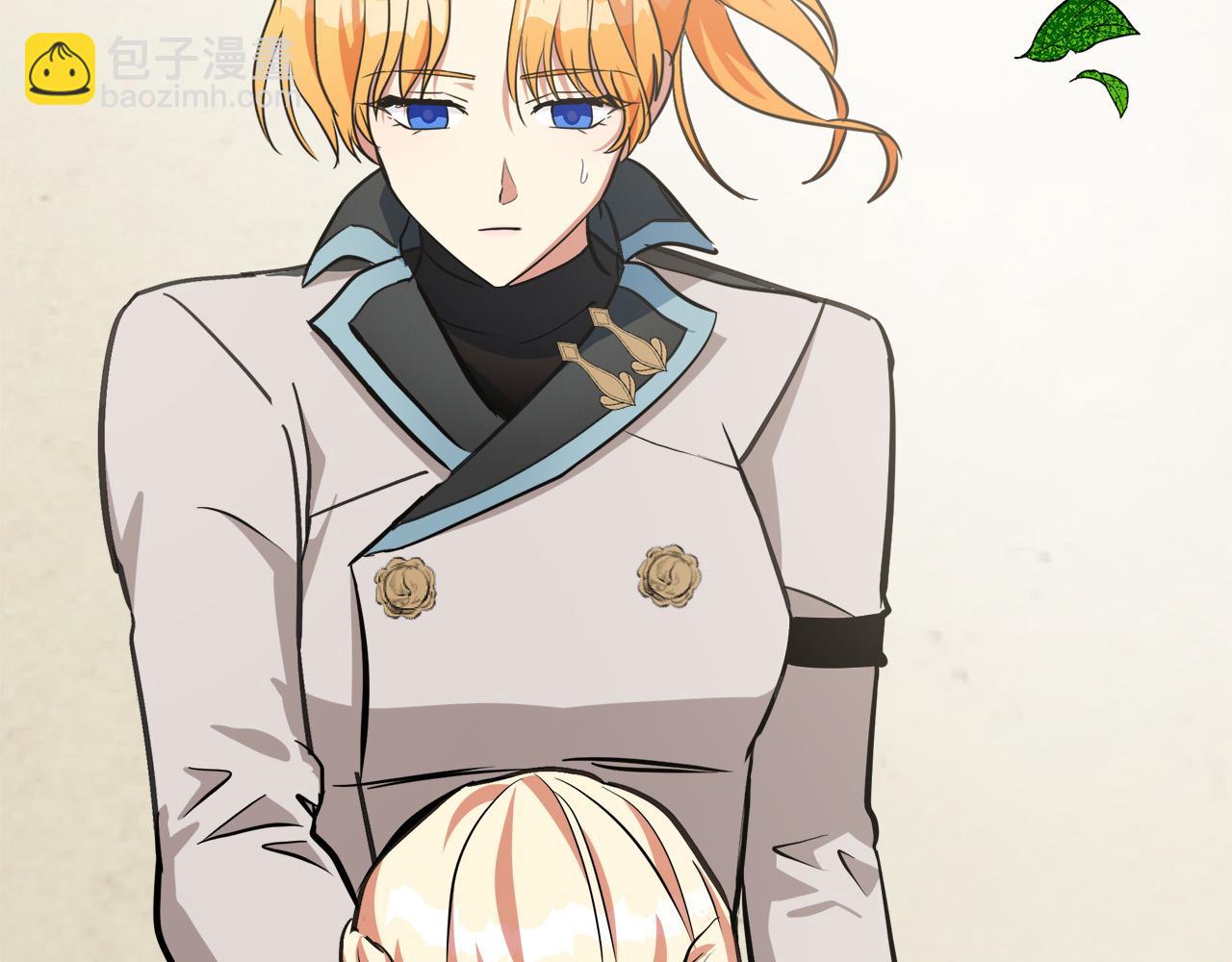 惡女的王座 - 第106話 魂牽夢繞(4/5) - 5