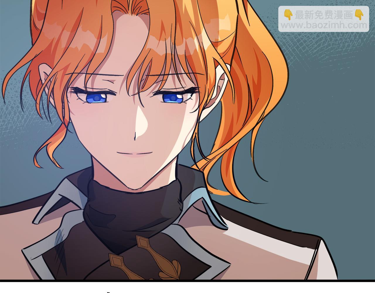 惡女的王座 - 第106話 魂牽夢繞(5/5) - 1