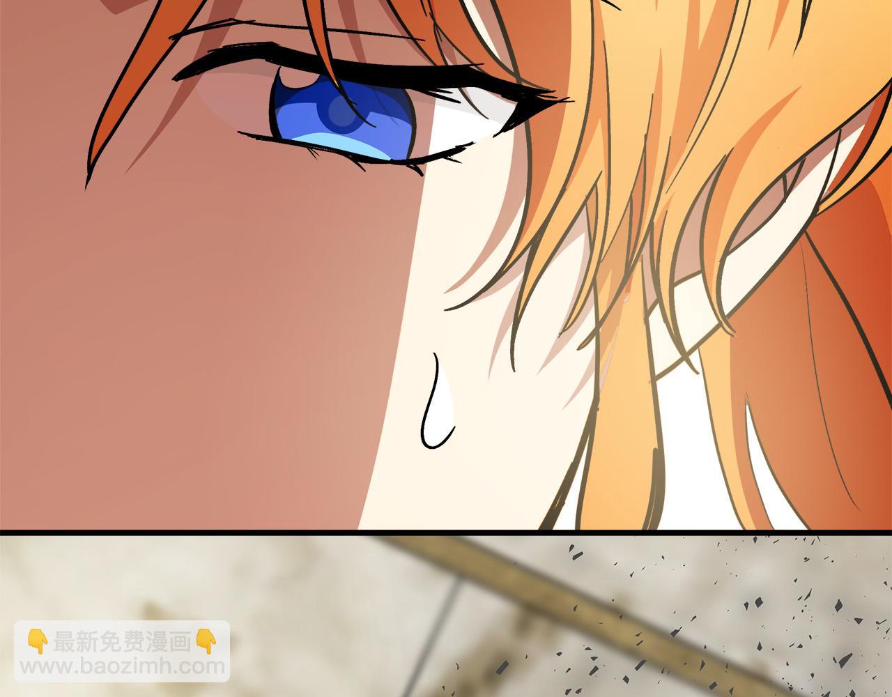 惡女的王座 - 第106話 魂牽夢繞(5/5) - 6