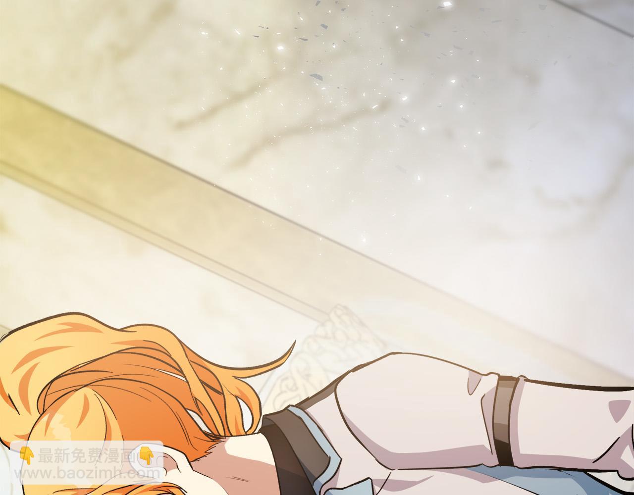 惡女的王座 - 第106話 魂牽夢繞(5/5) - 2