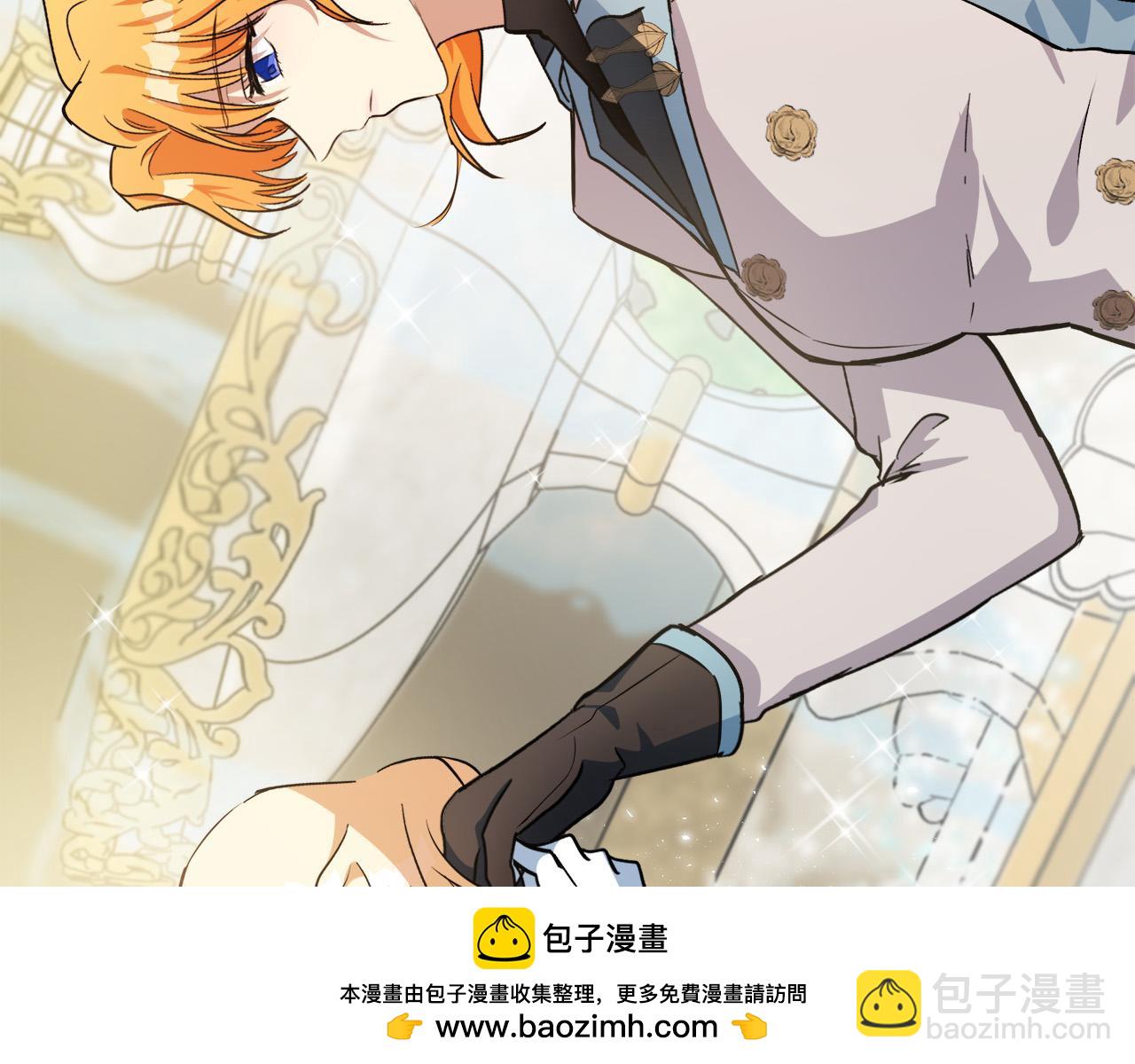 惡女的王座 - 第106話 魂牽夢繞(5/5) - 3