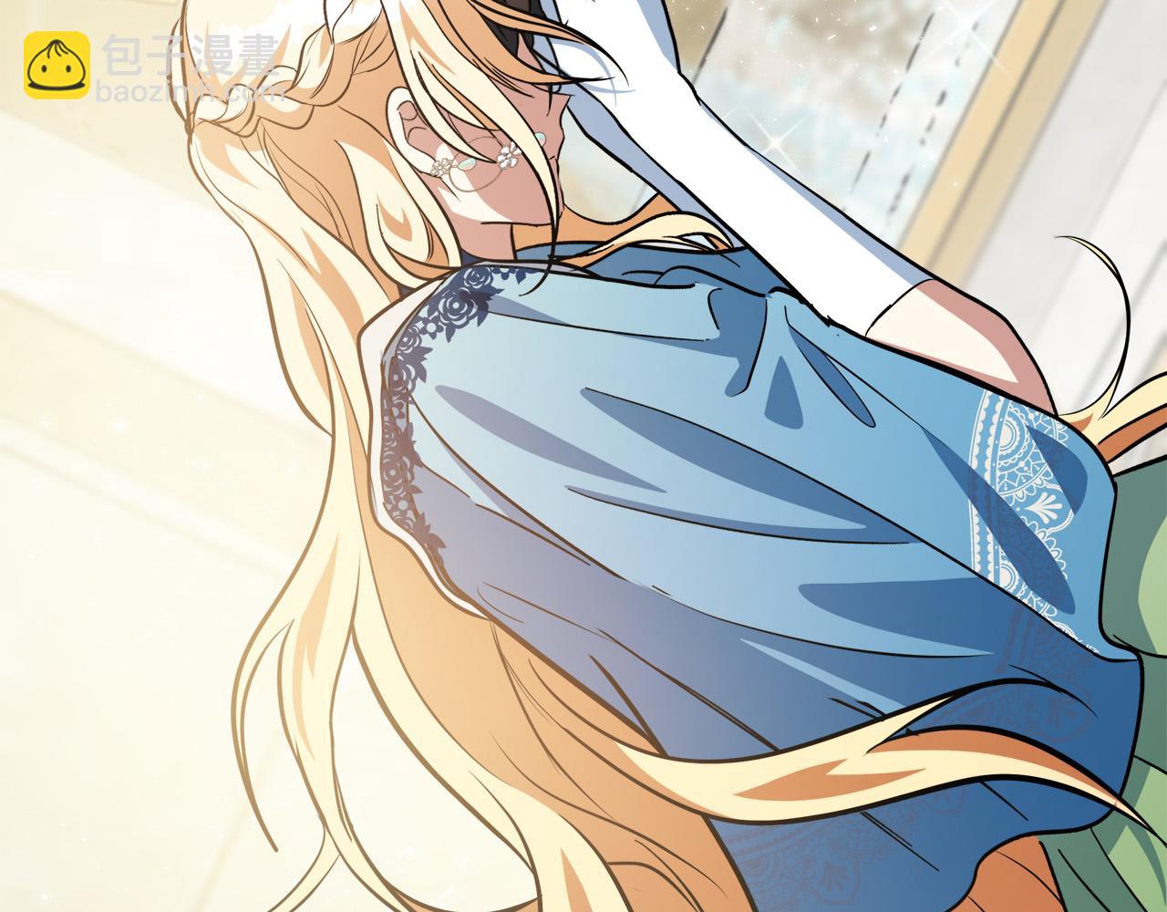 惡女的王座 - 第106話 魂牽夢繞(5/5) - 4