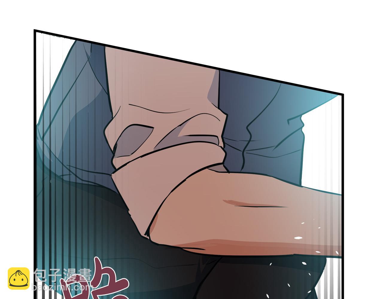 惡女的王座 - 第106話 魂牽夢繞(5/5) - 3