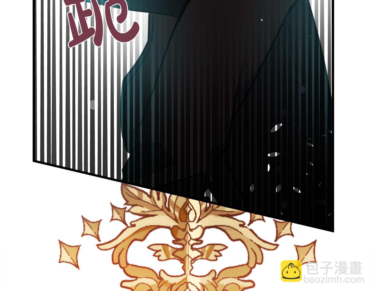 惡女的王座 - 第106話 魂牽夢繞(5/5) - 4