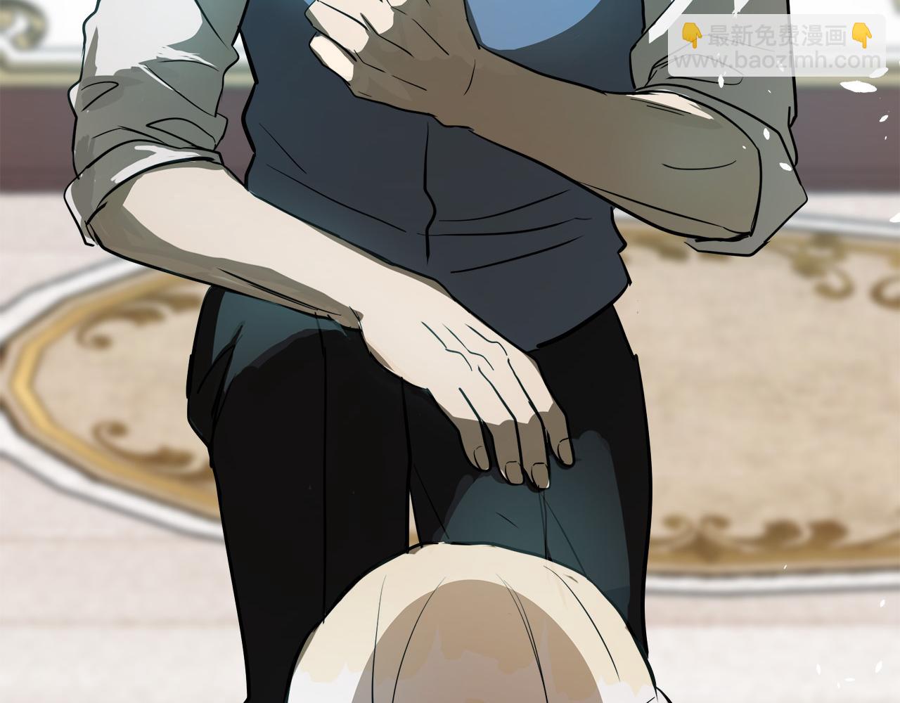 惡女的王座 - 第106話 魂牽夢繞(5/5) - 1