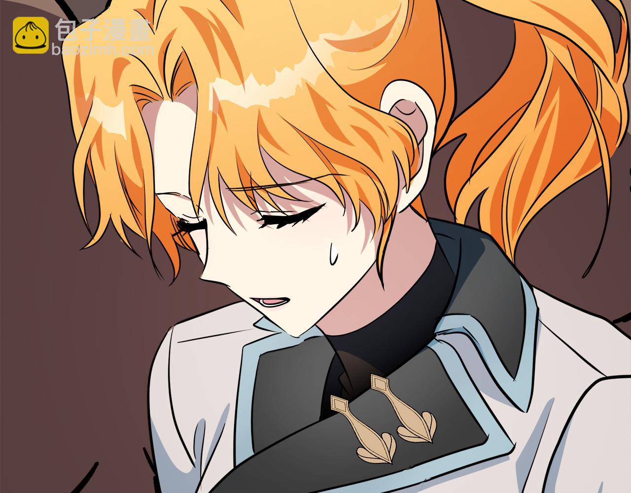 惡女的王座 - 第106話 魂牽夢繞(1/5) - 7