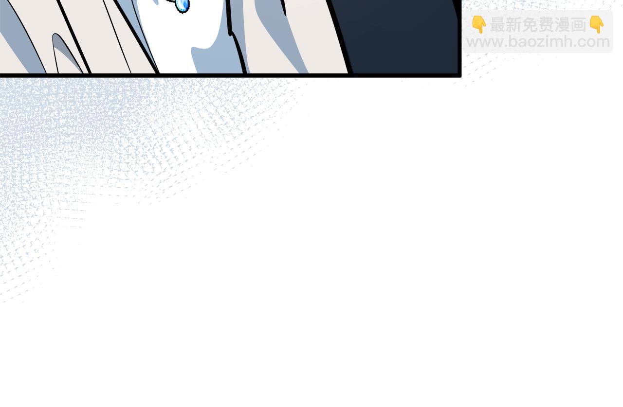 惡女的王座 - 第106話 魂牽夢繞(1/5) - 3