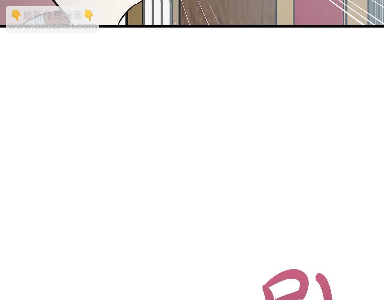 惡女的王座 - 第106話 魂牽夢繞(1/5) - 3