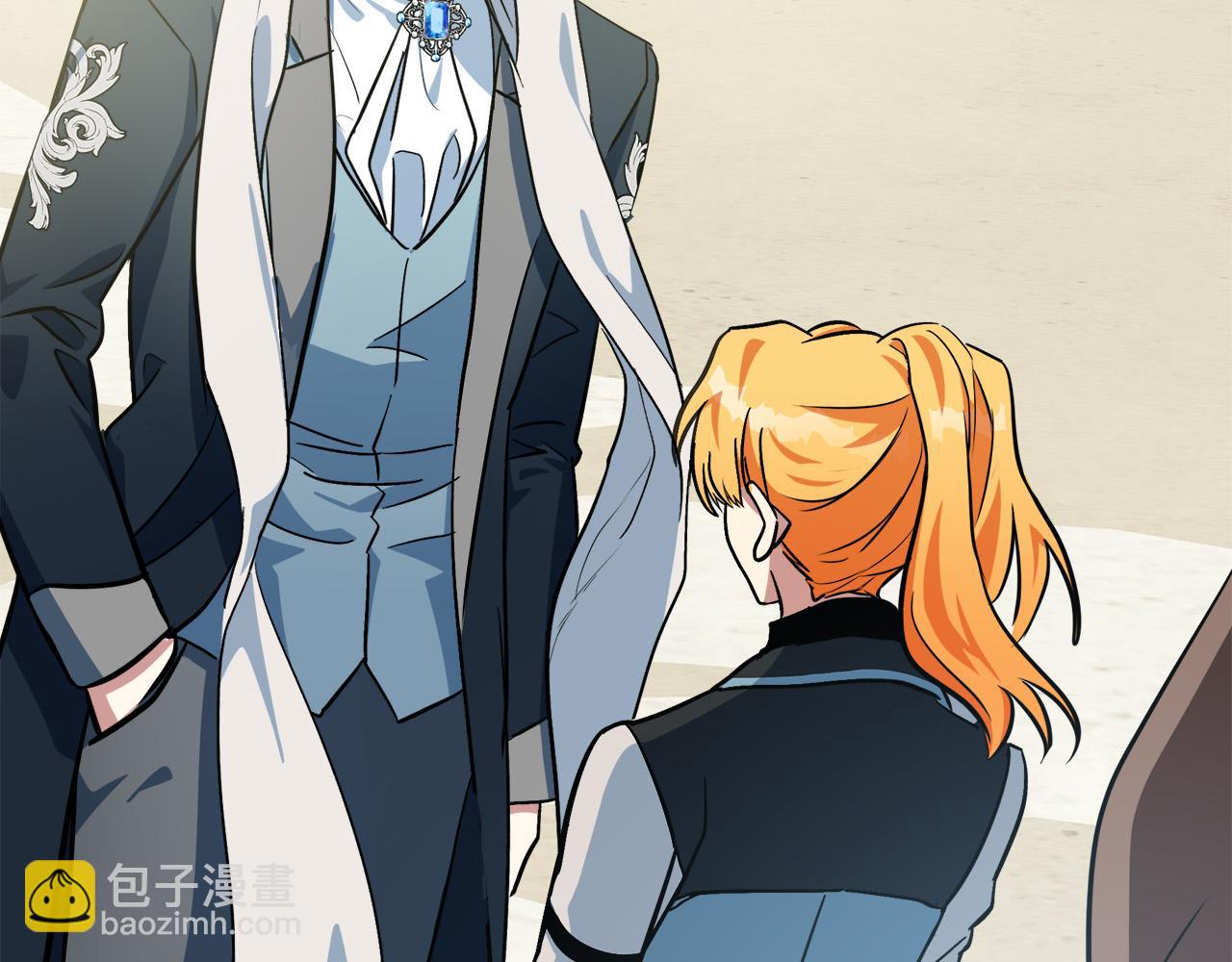 惡女的王座 - 第106話 魂牽夢繞(1/5) - 8