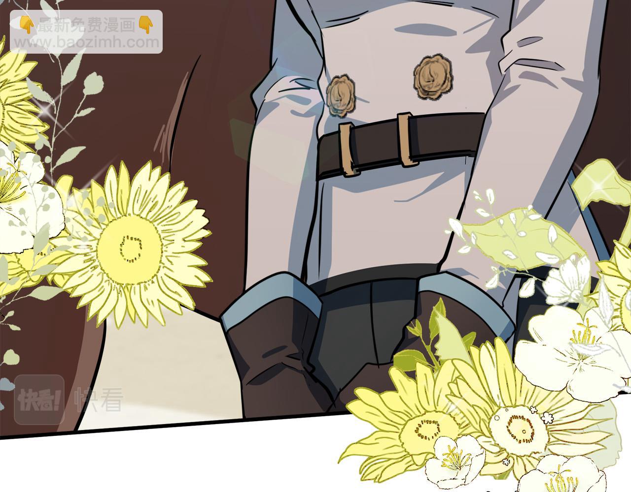 惡女的王座 - 第106話 魂牽夢繞(1/5) - 4