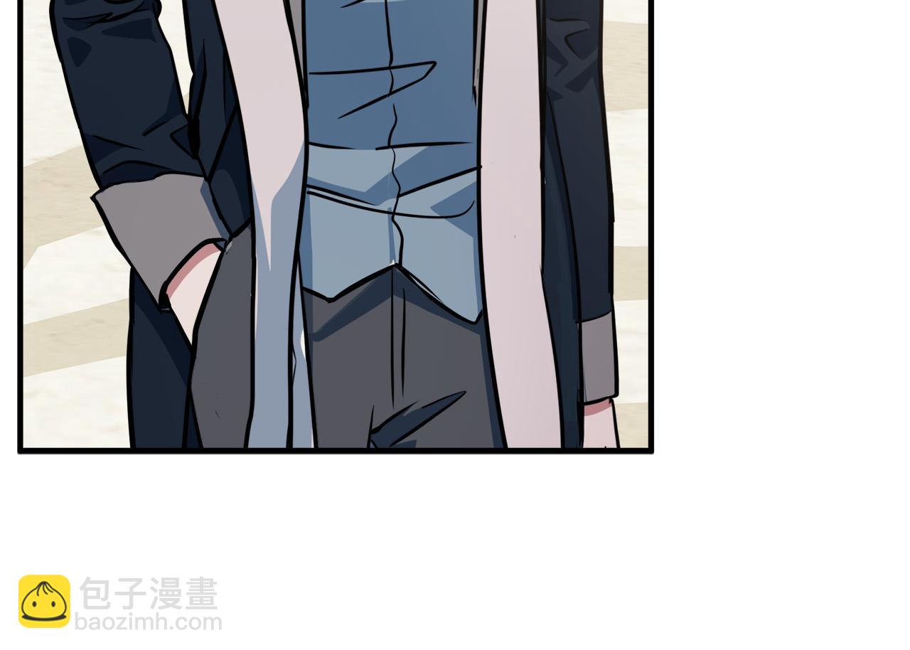 惡女的王座 - 第106話 魂牽夢繞(1/5) - 7