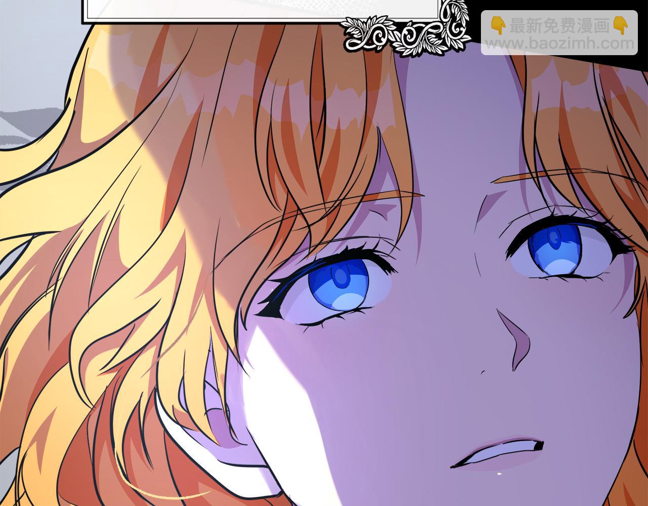 惡女的王座 - 第106話 魂牽夢繞(2/5) - 6